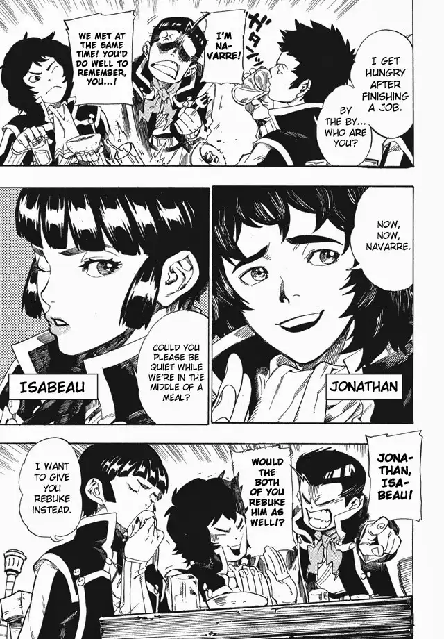 Shin Megami Tensei IV - Demonic Gene Chapter 1 16